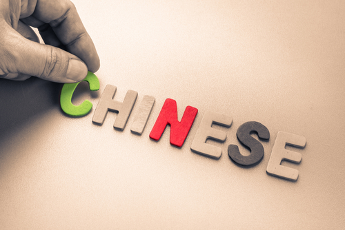 language-works-offers-mandarin-course-in-singapore